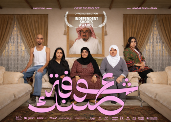 file 00000000f13071f5bdef37c332009d3c