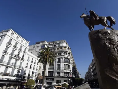 rMfzlmsKqd 1766321869