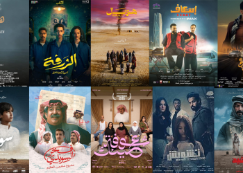 السينما «السعودية» تواصل الصعود.. محطات سينمائية لافتة في 2025