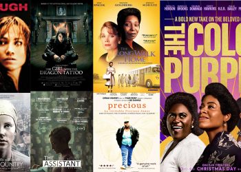 انفو 7info 7 HEADER