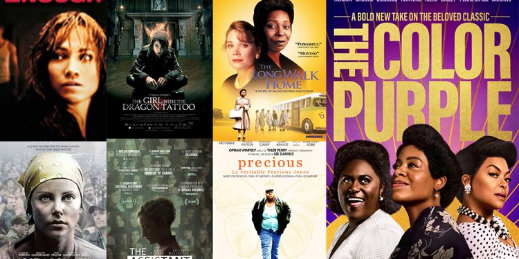 انفو 7info 7 HEADER