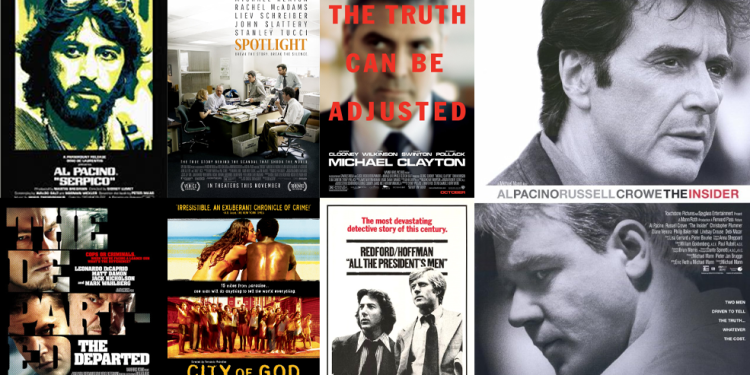 انفو 7info 7 HEADER