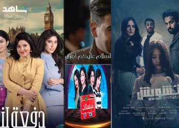 انفو4INFO 5 HEADER