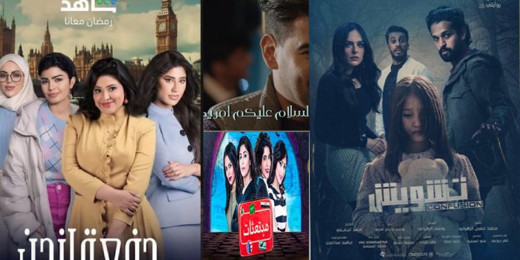 انفو4INFO 5 HEADER