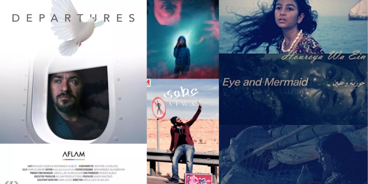 انفو4INFO 5 HEADER (1)