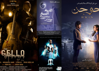 انفو4INFO 5 HEADER