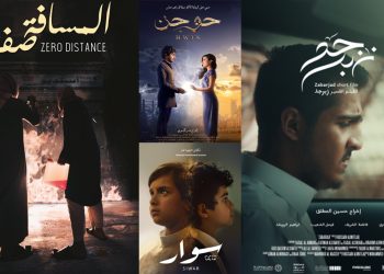 انفو4INFO 5 HEADER