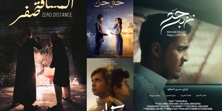 انفو4INFO 5 HEADER