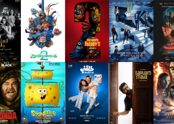 «Avatar: Fire and Ash» يحافظ على صدارة شباك التذاكر السعودي.. و«طلقني» ثانيًا