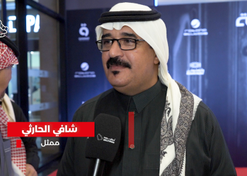 شافي الحارثي