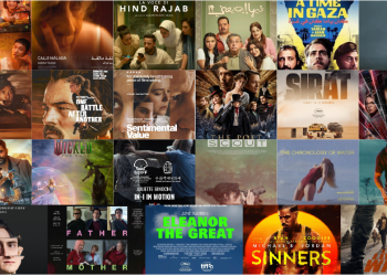 من «هوليوود» إلى «السعودية».. حصاد السينما 2025 على الشاشة والمنصات