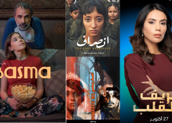 أعمال «سعودية» مؤثرة وحزينة