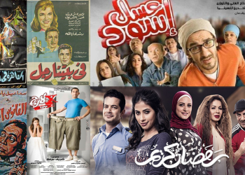 الشاشة تصوم وتفطر.. «أعمال» جسّدت روح رمضان