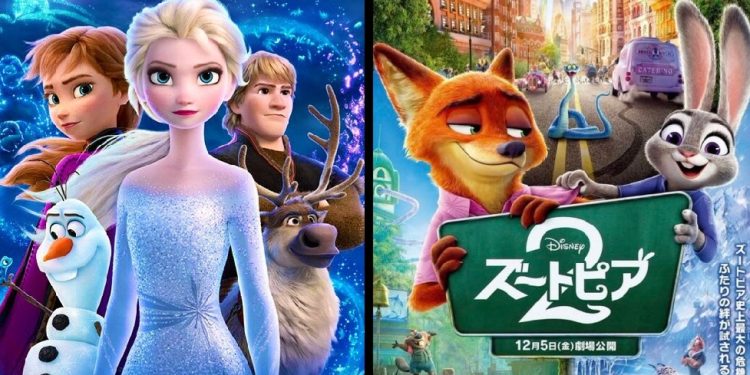 Screenshot ٢٠٢٦٠١٢٦ ٢٠٠٤٥٠ X