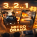 «المايكرو دراما» مسلسلات قصيرة تكسر القالب التقليدي للدراما وتواكب عصر المشاهدة السريعة