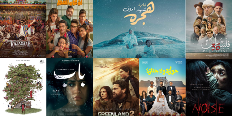 9 أفلام جديدة في صالات السينما السعودية.. اليوم