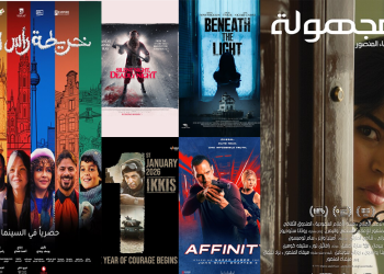 صالات السينما السعودية تستقبل 6 أفلام جديدة.. اليوم