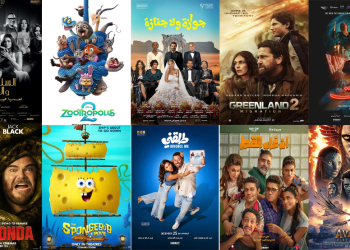 «طلقني» يحافظ على صدارة شباك التذاكر السعودي.. و«إن غاب القط» ثانيًا