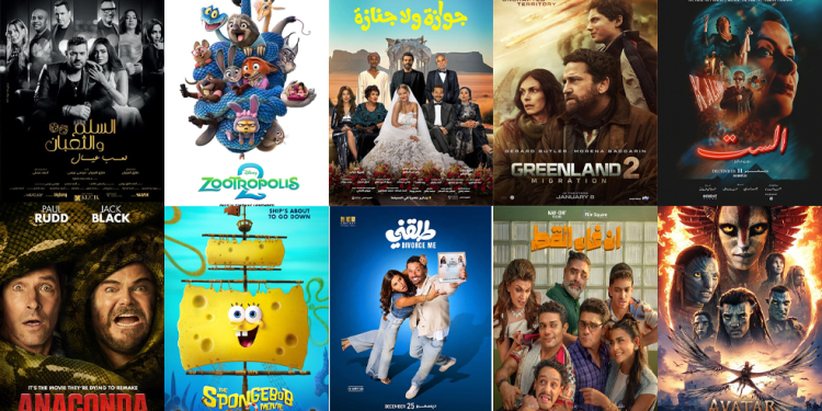 «طلقني» يحافظ على صدارة شباك التذاكر السعودي.. و«إن غاب القط» ثانيًا