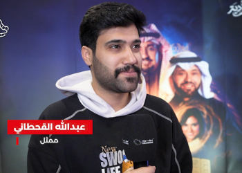 عبدالله القحطاني