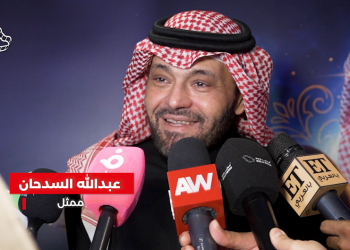 يوسف الجراح