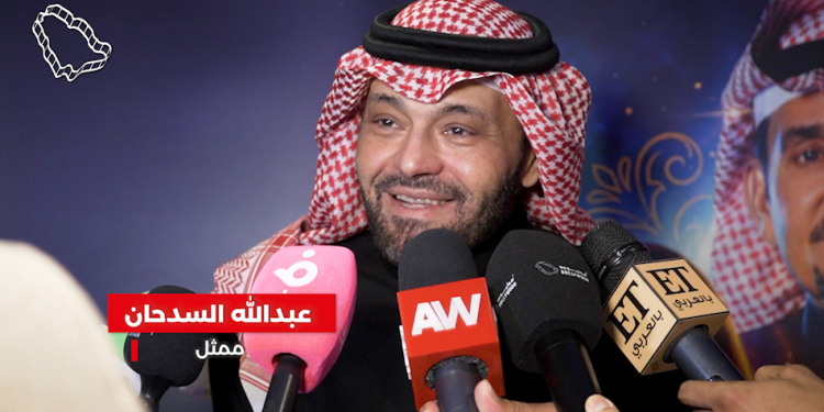 يوسف الجراح