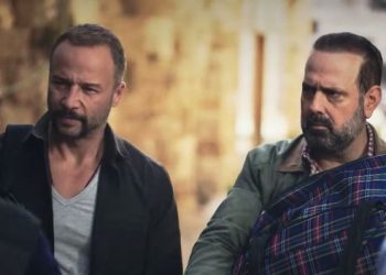 مطبخ المدينة