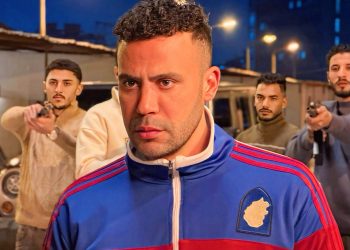 مسلسل الكينج