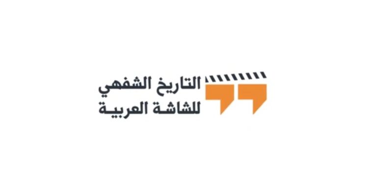 Screenshot ٢٠٢٦٠٢١٢ ١٠٠٣١٣ X