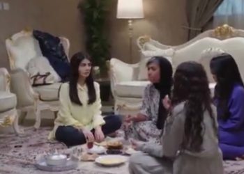 Screenshot ٢٠٢٦٠٢٢٠ ١٧١٢٢٨ X