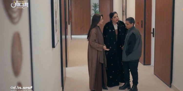 Screenshot ٢٠٢٦٠٢٢٣ ٠١٠٩٠٤ X