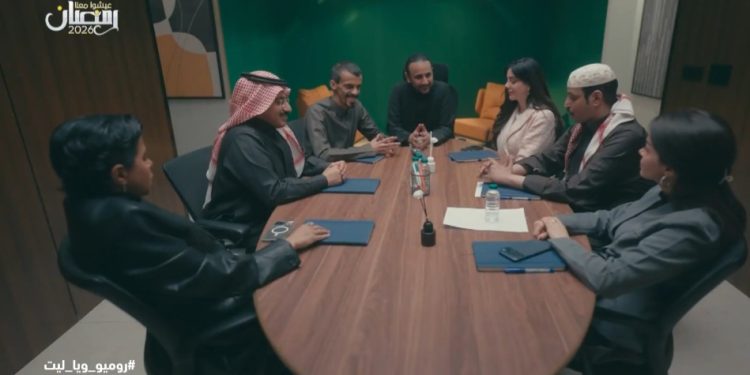 Screenshot ٢٠٢٦٠٢٢٧ ١٠٢١٤٨ X