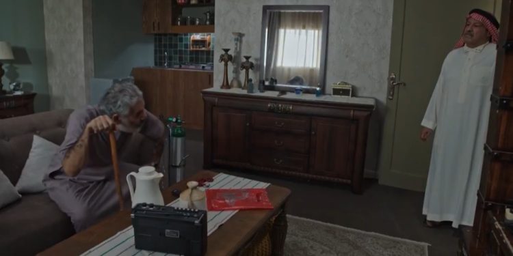 Screenshot ٢٠٢٦٠٢٢٧ ١٦٤٩٤٣ X