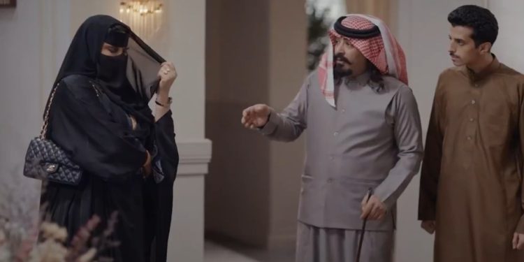 Screenshot ٢٠٢٦٠٢٢٧ ١٩١٦٣٥ X