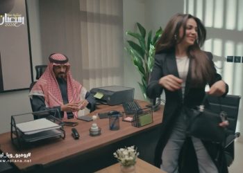 Screenshot ٢٠٢٦٠٢٢٨ ١٣٣٣٤٤ X