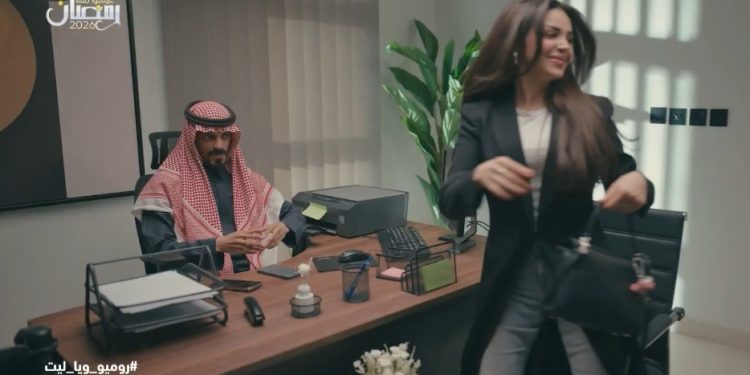 Screenshot ٢٠٢٦٠٢٢٨ ١٣٣٣٤٤ X