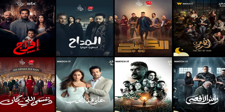 مسلسلات الـ30 حلقة تتصدر المشهد في «الدراما المصرية» خلال موسم رمضان 2026