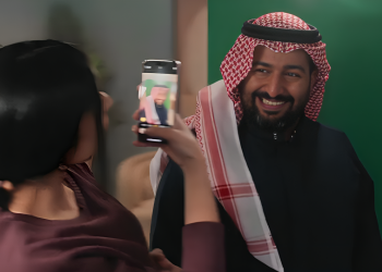 يوميات رجل متزوج