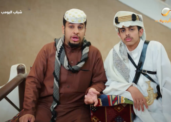 احتفالات يوم التأسيس تتحول إلى مفارقات طريفة في الحلقة الجديدة من «شباب البومب 14»