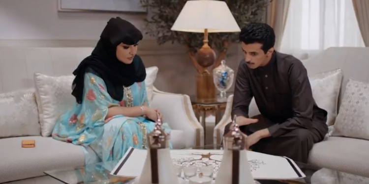 مسلسل جاك العلم 3