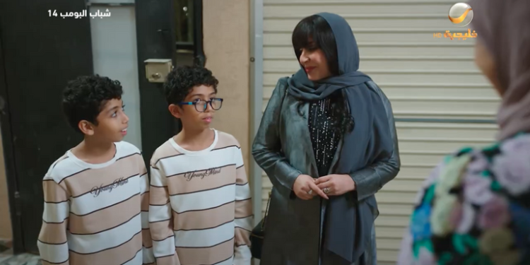 مقالب «التوأم» سعد وسعود تضع عامر في ورطة ضمن أحداث الحلقة التاسعة من «شباب البومب 14»