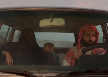 تصاعد الأحداث في «شارع الأعشى 2».. الشرطة تستجوب «خالد» واختفاء غامض لـ«سعد»