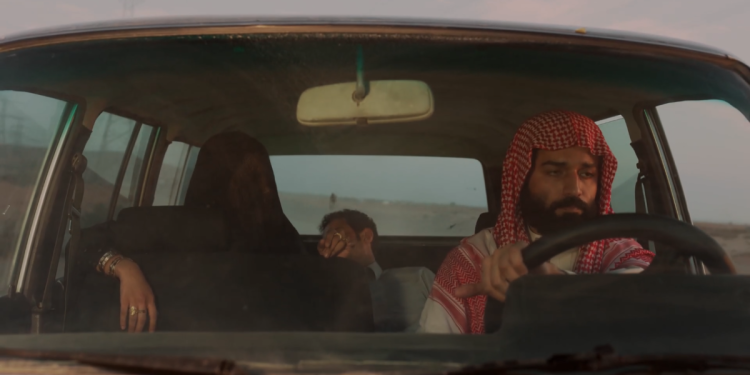 تصاعد الأحداث في «شارع الأعشى 2».. الشرطة تستجوب «خالد» واختفاء غامض لـ«سعد»