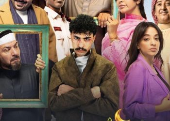 «حظ عويد».. مغامرة كوميدية ومليئة بالمخاطر في الحلقة الرابعة من «آخر كلام»