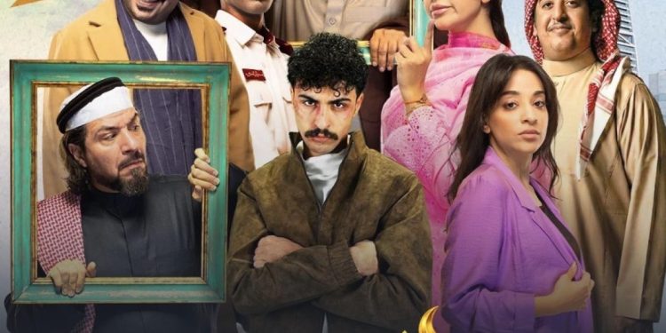 «حظ عويد».. مغامرة كوميدية ومليئة بالمخاطر في الحلقة الرابعة من «آخر كلام»