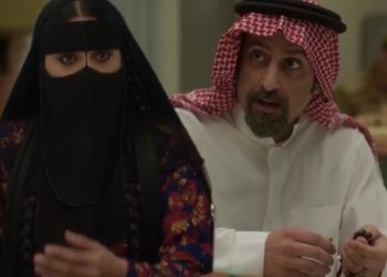 تردد «وضحى» وتصاعد الغضب.. الحلقة الجديدة من مسلسل «شارع الأعشى2» تشعل الحارة