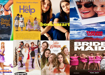 أفلام عن الصداقة