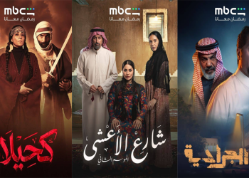 أحياء «الرياض» الشعبية وبادية «نجد».. مواقع تصوير حية تضيف عمقًا وتشعل أحداث مسلسلات رمضان