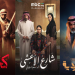 أحياء «الرياض» الشعبية وبادية «نجد».. مواقع تصوير حية تضيف عمقًا وتشعل أحداث مسلسلات رمضان