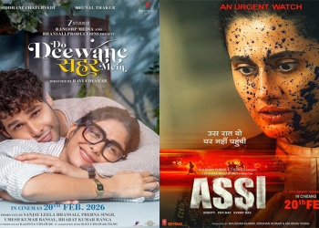 صالات السينما السعودية تستقبل فيلمين جديدين يوم الجمعة.. إثارة ودراما ورومانسية